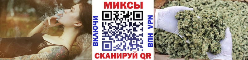 БУТИРАТ Butirat  Орск 