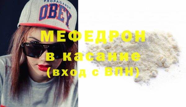 a pvp Абаза
