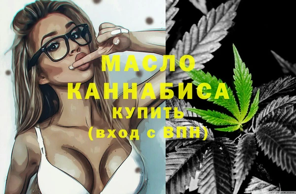 кокаин перу Абинск