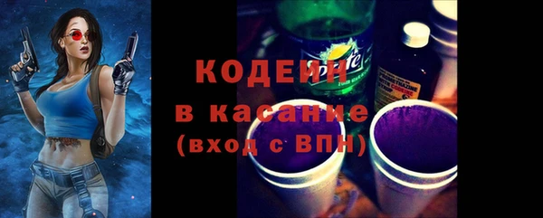 круглые Абдулино