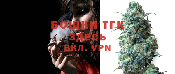 круглые Абдулино
