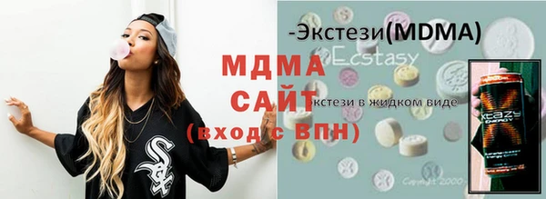 круглые Абдулино