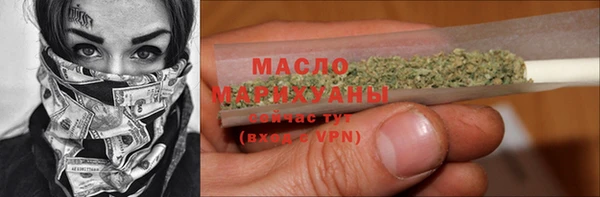 круглые Абдулино