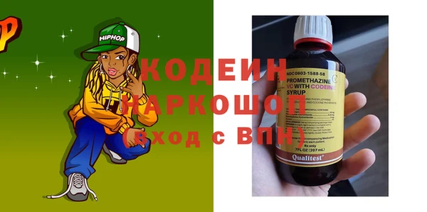 a pvp Абаза