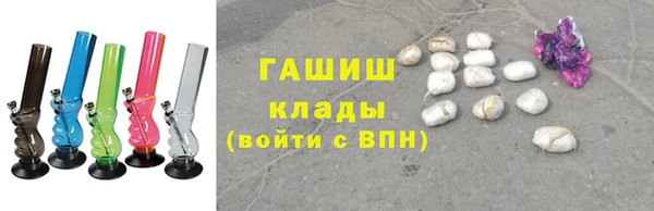 круглые Абдулино