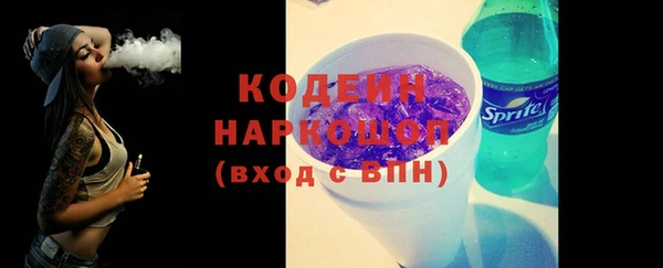 круглые Абдулино