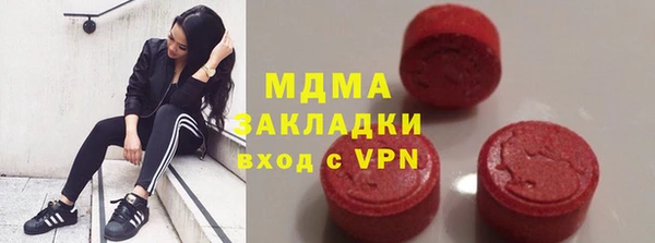 круглые Абдулино