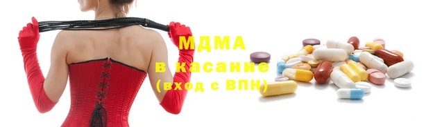 a pvp Абаза