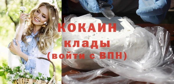 круглые Абдулино