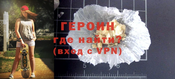 a pvp Абаза