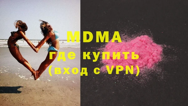 круглые Абдулино