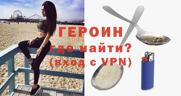 a pvp Абаза