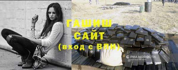 кокаин перу Абинск