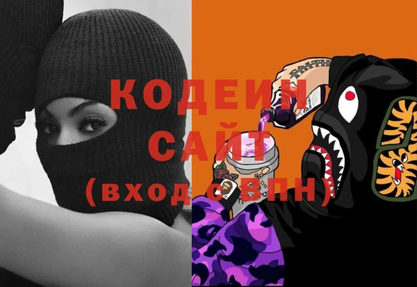 круглые Абдулино