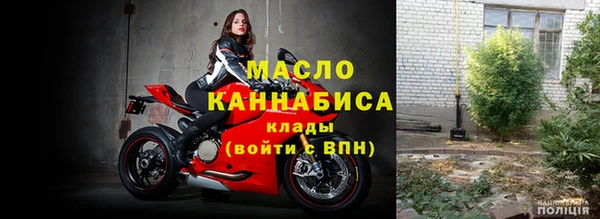 кокаин перу Абинск