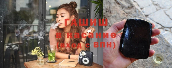 кокаин перу Абинск