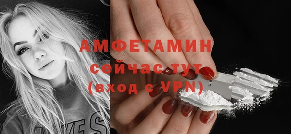круглые Абдулино